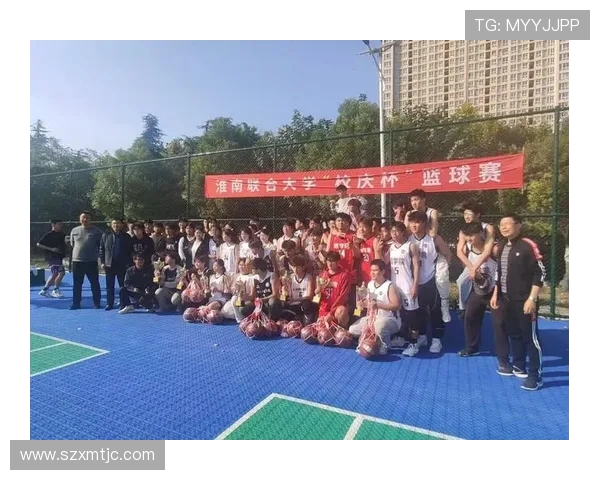 以篮球为纽带探索团队协作精神与青春拼搏力量的深层意义