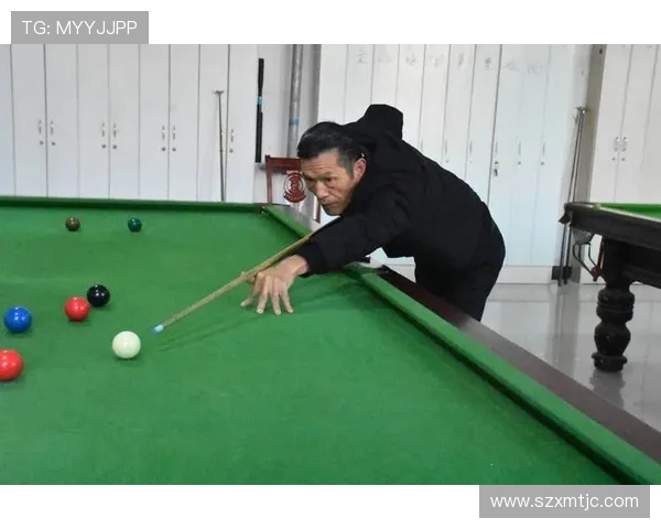 台球运动发展历程与技巧提升探究：从基础到高阶的全面解析