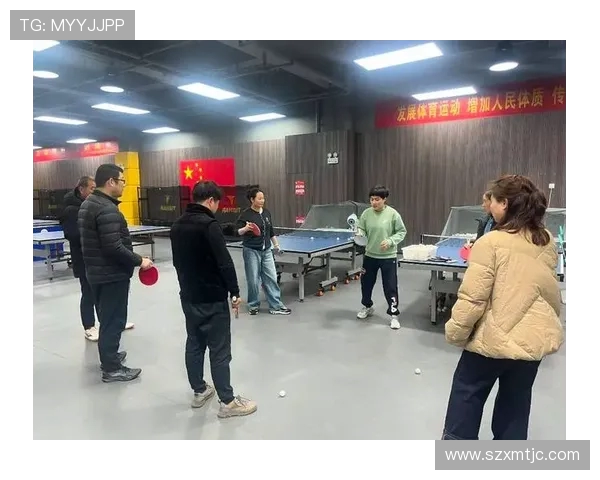 乒乓球精神引领青春力量展现拼搏与合作的运动魅力 乒乓球精神引领青春力量展现拼搏与合作的运动魅力
