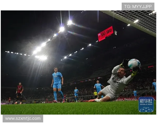 AC米兰客场挑战那不勒斯 双方激烈对决引爆意甲冠军争夺战