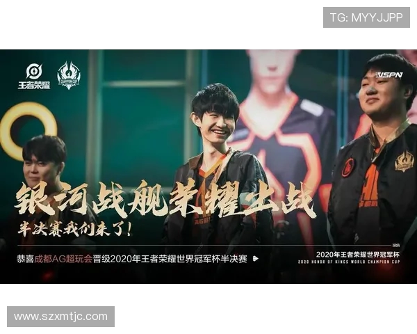 绿茵争锋荣耀之战聚焦世界足球巅峰激情对决