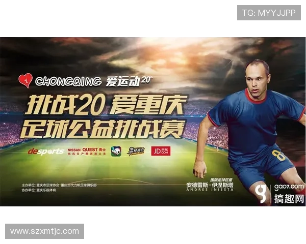 聚焦篮坛巨星成长历程与巅峰荣耀全面深度解析与展望未来发展趋势 聚焦篮坛巨星成长历程与巅峰荣耀全面深度解析与展望未来发展趋势