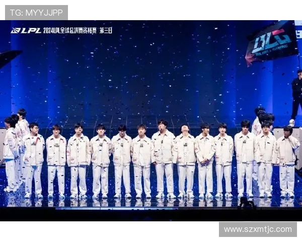 英雄联盟S15全球总决赛精彩看点解析 新晋战队崛起与老牌强队的激烈对抗