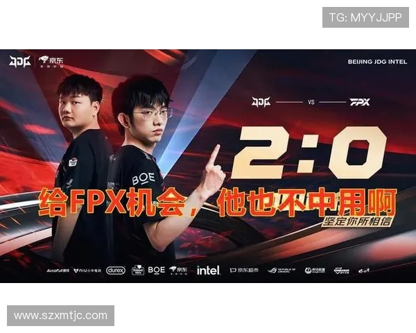 JDG战队反击体系解析：如何在英雄联盟中逆转战局的战术策略