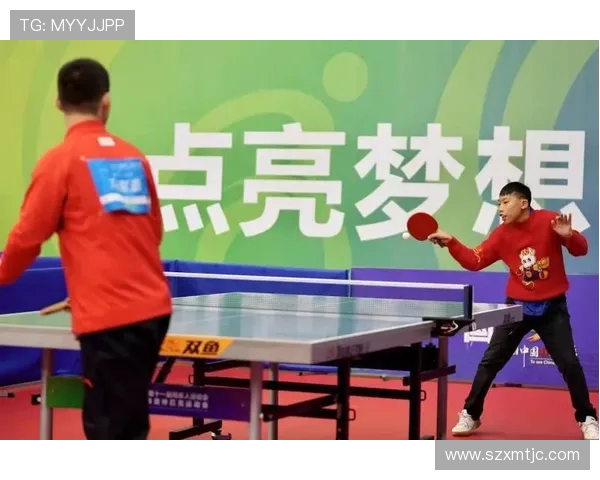 乒乓球传奇刘芳的成长与奋斗之路深度对话 乒乓球传奇刘芳的成长与奋斗之路深度对话