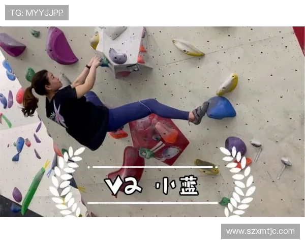 成都攀岩队防反战术解析与实战应用全方位解读