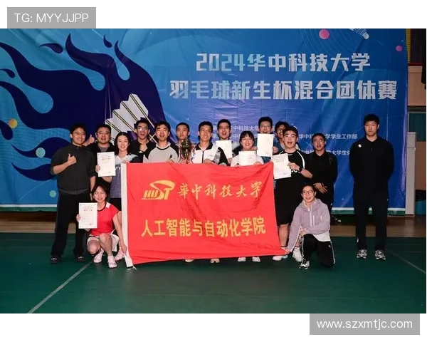 杭州羽毛球队团队协作能力提升显著创新高排名引发广泛关注与赞誉