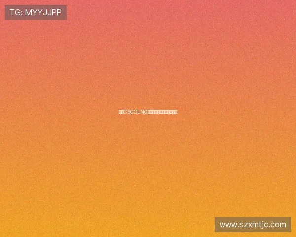 聚焦CSGOLNG战队的崛起与实力解析探讨