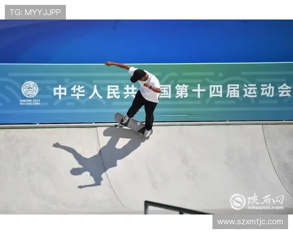 西安滑板队与杭州滑板队赛后分析力量对决的精彩瞬间与战术思考