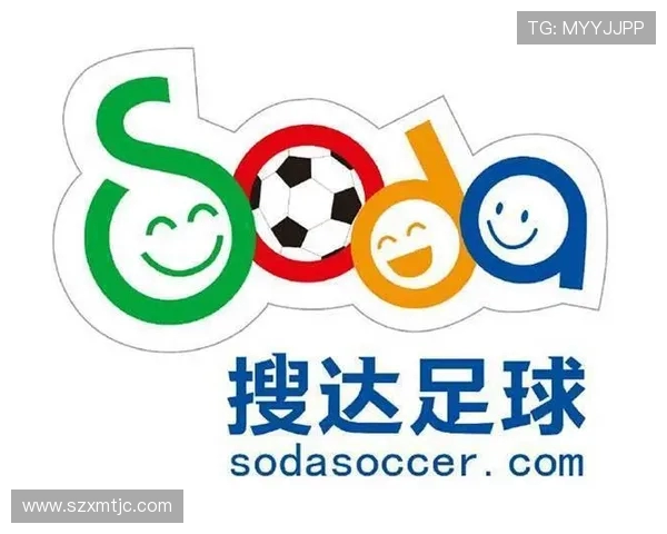 探讨现代足球俱乐部发展战略与青训体系升级路径及品牌建设新研究 探讨现代足球俱乐部发展战略与青训体系升级路径及品牌建设新研究