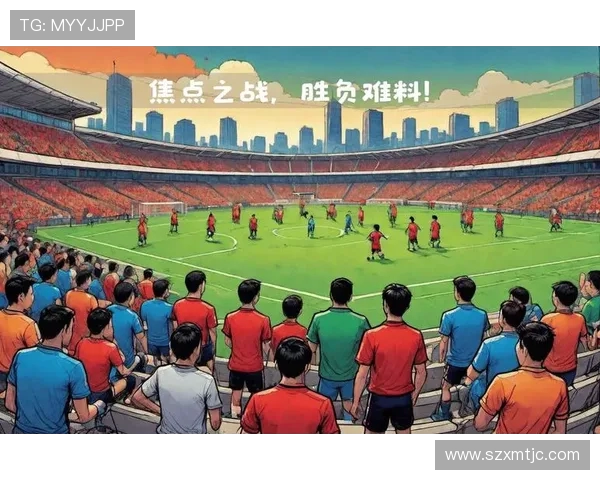 布赖顿迎战曼城争夺英超荣耀双方阵容分析与比赛前瞻