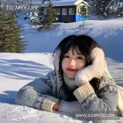 韶靓影